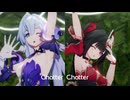 【カメラ配布】Chatter Chatter【花火＆ロビン】【崩スタMMD】