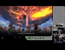 【ネタバレあり】真犯人【メタファー：リファンタジオ】(224)