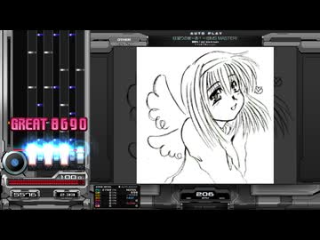 オーバージョイ2026