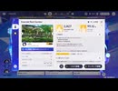 【原神】まったり原神【3/27 幻境盛宴 原神フレンド募集 Emelard Rest Garden ウィークリー消化】