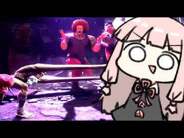 すっごい腕がのび～～～～る！【SF6】