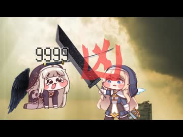 【ｽﾋﾟｷ動画】片翼のｽﾋﾟｷ 【音MAD】