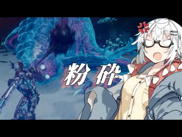 【NINJA GAIDEN4】あかりとささらのまったりゲーム暮らし（忍者あかりんとめためたきつい任務..?な回）【VOICEROID実況】