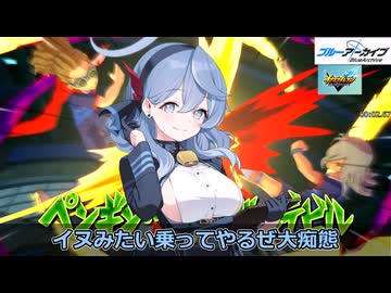 横乳はデッカイほうがいい！（ヨコチチイレブン＿オリオンの横乳OP１）