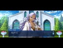 【FGO】ペーパームーン5