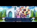 【FGO】ペーパームーン6