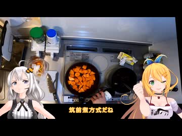 マキさん！消費期限が切れそうです！【34品目】返礼品ハラミビーフシチュー