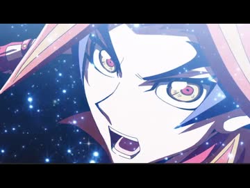 【遊戯王MAD】アンチユー【全世代】