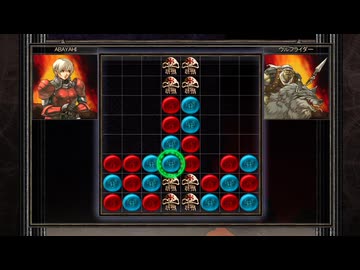 【実況】パズルクエスト ～アガリアの騎士～ #23
