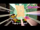 【実況】パワーアップして帰ってきたユーカレイリー part19【ユーカリプレイリー】