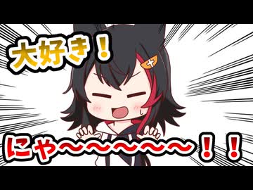 【手描き】あまりにもパッション過ぎて伝わらない激ムズ伝言ゲーム【大神ミオ／常闇トワ／白上フブキ／Hakos Baelz ／Koseki Bijou／ホロライブ／切り抜き動画】