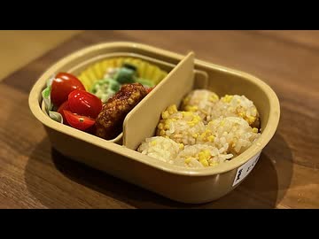 【ワンオペパッパ】鶏そぼろ弁当を作る、妻のしもべ