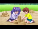 mirika001.mp4 #Vidu #りばーすきっず