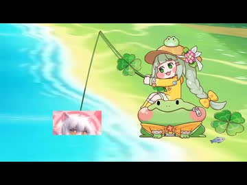 釣りウイ　BB素材