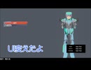 UI変えたよ　一人でシューティングゲーム開発 part6