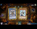 【遊戯王マスターデュエル】【VOICEVOX実況】俺得決闘記1309【DC-1st】