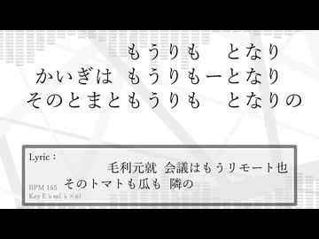 ビバ！トークがアツい今日こそ特攻さ！ / 初音ミク