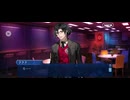【FGO】15人の理知的なメガネたち23