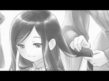 アニメ『本好きの下剋上 領主の養女』EDノンクレジット映像「今も、ありがとう」生田絵梨花 毎週土曜夕方5時半～放送中！