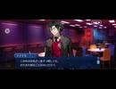 【FGO】15人の理知的なメガネたち25