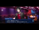 【FGO】15人の理知的なメガネたち2 (1)