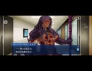 【FGO】15人の理知的なメガネたち10