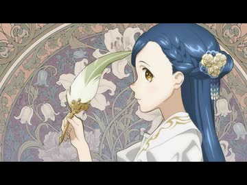 アニメ『本好きの下剋上 領主の養女』OPノンクレジット映像「Pages」Little Glee Monster