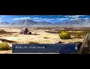【FGO】15人の理知的なメガネたち1