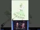 【ギリギリダンス】MMDで踊ってみた