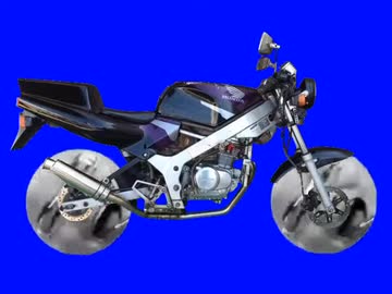 NS-1_BB
