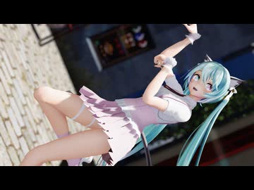 【MMD】猫耳しっぽなｙちゃんで「キャットラビング／Cat Loving」【YYB_Kitten Sketchbook Miku】