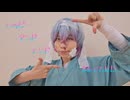 【オリジナル振付】幸無不運でハッピーアンドエンド　踊ってみた【高生宅コスプレ】