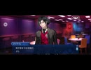 【FGO】15人の理知的なメガネたち27