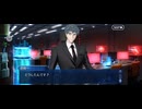 【FGO】15人の理知的なメガネたち29