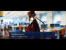 【FGO】15人の理知的なメガネたち13