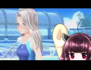 東北きりたんのLoveR kiss part198 本編未消化エピソード編㊽ 【ボイスロイド実況】