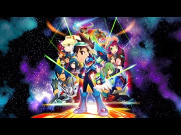 流星のロックマン3を完全コンプしたいアルマちゃん　part2