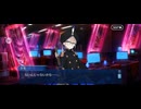 【FGO】15人の理知的なメガネたち35