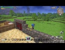 ドラゴンクエストビルダーズ 実況プレイ30