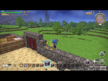 ドラゴンクエストビルダーズ 実況プレイ30