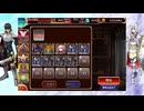 千年戦争アイギス-ユリナ戦記：もう一人の我輩