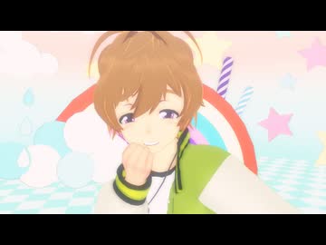 【MMD】可愛くてごめん【綿抜フウリ】