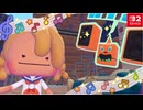 メタモンの旅part20【ぽこあポケモン】