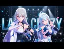 【崩壊3rdMMD】『LADY CRAZY』ブローニャ・ザイチク(Bronya Zaychik)＆時雨綺羅(Shigure Kira)