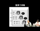 第158回 会員限定 『プロジェクト・ヘイル・メアリー』と思弁進化
