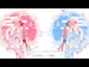 【猫村いろは】sakura'n'bass【オリジナル】