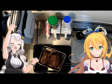 マキさん！消費期限が切れそうです！【35品目】お家でアメリカンBBQの肉を焼きたい