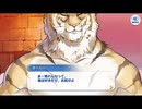 でみめん　実況余談プレイ　タイガー編　前編