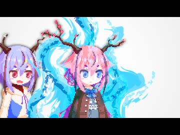 スタンドごっこヒメミコ