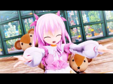 【MMD】姫熊さんで「モニタリング(Best Friend Remix)」